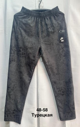 Спортивные штаны мужские оптом 15792638 2345-34