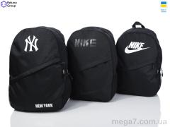 Рюкзак, Reluna Group оптом 528-2 mix