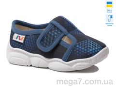 Тапки, Weestep-Ukraine оптом R107850576