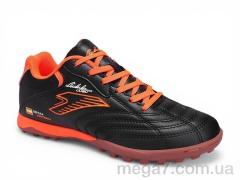 Футбольная обувь, Veer-Demax 2 оптом B2336-5S