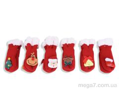 Носки, SANLIN оптом WF24525 mix