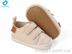 Кроссовки, Comfort-baby оптом 296-1