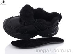 Кроссовки, Башили оптом B945-1