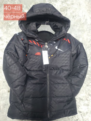 Куртки зимові підліткові оптом