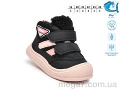 Ботинки, Ok Shoes оптом 51140B