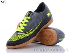 Футбольная обувь, VS оптом Drop 47(40-44)