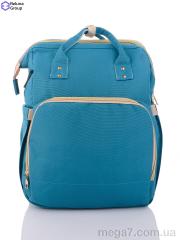 Сумка-рюкзак, Reluna Group оптом MT001-1 blue