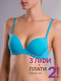 Бюстгальтер Acousma A6065BCH (  бирюзовый, C  6 шт. )