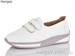 Туфли, LR.Brother оптом B213-2