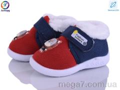 Пинетки, Леопард оптом 903 red LED