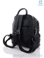 Рюкзак, Sunshine bag оптом --- 89008 black