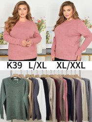 Свитера жіночі НАПІВБАТАЛ оптом Kiss Me