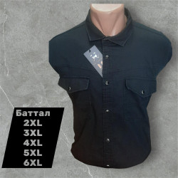 Сорочки чоловічі БАТАЛ оптом