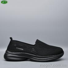 Слипоны, Bayota оптом B5307-1