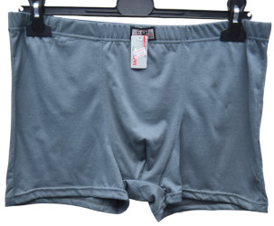 Трусы мужские оптом 80473162 8840-7