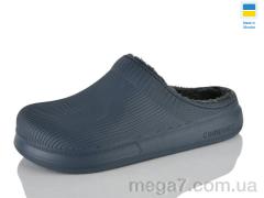 Галоши, Lot Shoes оптом N117 т.синій