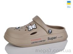 Кроксы, Lot Shoes оптом 180 мокко