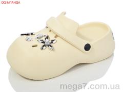 Кроксы, QQ&Панда оптом QQ49 beige