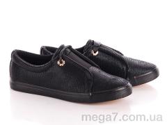 Слипоны, Ideal оптом H10