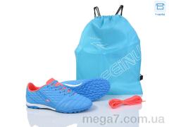 Футбольная обувь, Kajila оптом B307-H