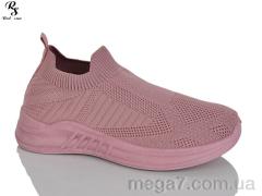 Кроссовки, Red Sun оптом 2026-12-5