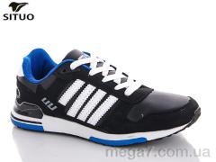Кроссовки, Situo оптом 8608-3