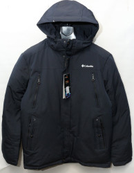 Куртки зимние мужские БАТАЛ (темно-синий) оптом 78423619 Y-1-25
