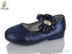 Туфли, Y.Top оптом Y.TOP W720-7