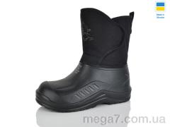 Сапоги из пены, Lot Shoes оптом --- N136 чорний
