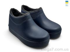 Галоши, Rai shoes оптом 640(019) синій