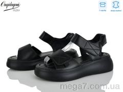 Босоножки, Dageni оптом F228-1