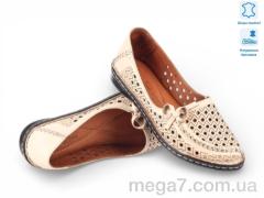 Балетки, Allshoes оптом Allshoes 214031