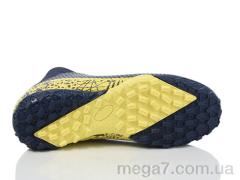 Футбольная обувь, Veer-Demax оптом D2314-14S