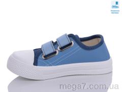 Кеды, Prime-Opt оптом Weestep R107850553-WS