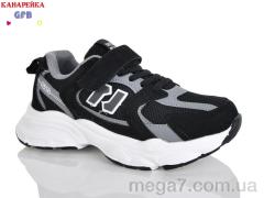 Кроссовки, GFB-Канарейка оптом R320-12