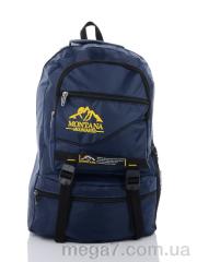Рюкзак, Back pack оптом 646 blue