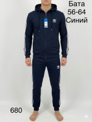 Спортивные костюмы мужские БАТАЛ оптом 26038145 0102-37
