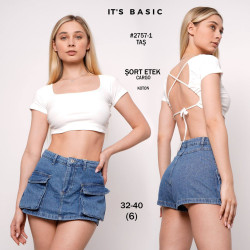 Юбки-шорты джинсовые женские ITS BASIC оптом 56329871 2757-33