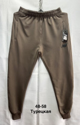 Спортивні штани чоловічі оптом
