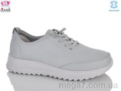 Кроссовки, Gukkcr оптом YK5059-7