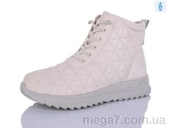 Ботинки, Коронате оптом 660-2