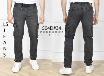 Джинси чоловічі БАТАЛ оптом LS-JEANS 