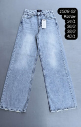 Джинси ТРУБИ жіночі оптом