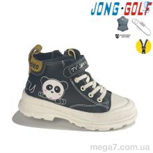 Ботинки, Jong Golf оптом Jong Golf B30748-0