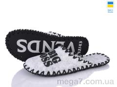 Тапки, Alex оптом 384 сірий