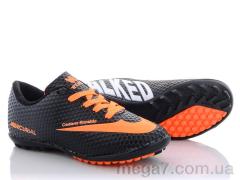 Футбольная обувь, VS оптом W01 (31-35)