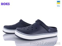 Кроксы, Roks оптом 523 синій