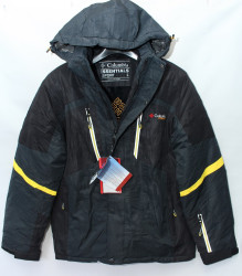 Куртки зимние мужские на флисе оптом 61307582 D-16-44