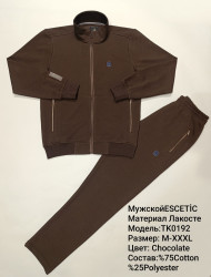 Спортивные костюмы мужские оптом 86537201 0192-32