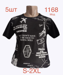 Футболки мужские оптом 91682570 1168-94